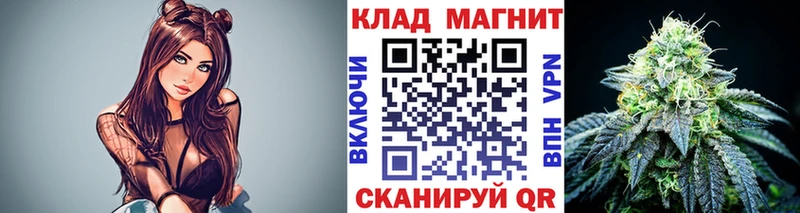 Все наркотики Краснодар КОКАИН  МДМА  Меф мяу мяу  ГАШ  Каннабис  АМФЕТАМИН 