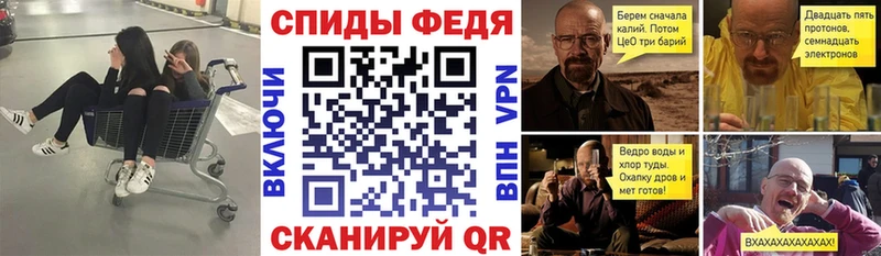 mega как зайти  Краснодар  АМФЕТАМИН Premium  даркнет сайт 