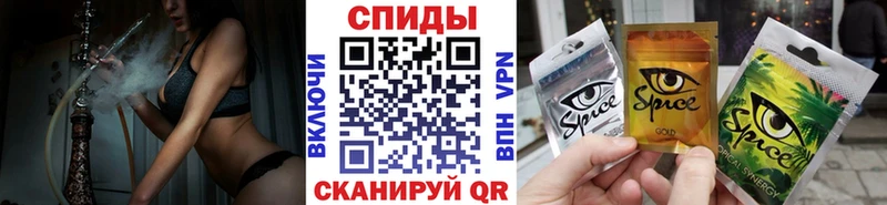 БУТИРАТ BDO 33%  где можно купить   Краснодар 