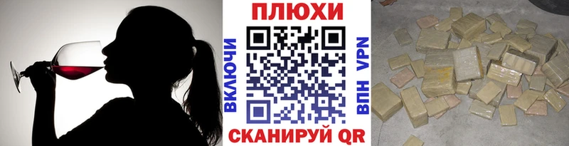 ГАШИШ Cannabis  Краснодар 