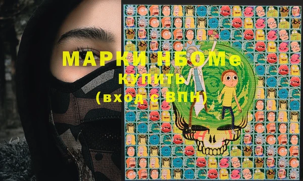 мяу мяу кристалл Переславль-Залесский