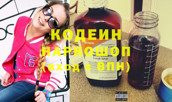 твердый Покров