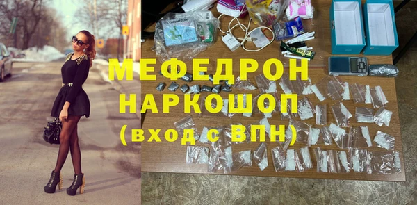 твердый Покров