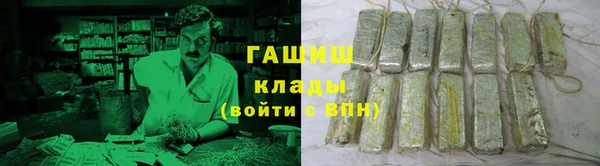 твердый Покров