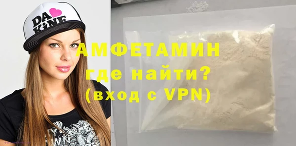 твердый Покров
