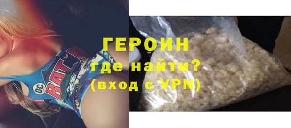 мяу мяу кристалл Переславль-Залесский