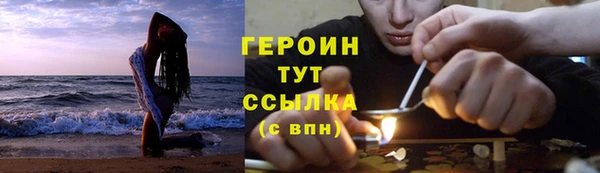 мяу мяу кристалл Переславль-Залесский