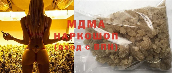 твердый Покров