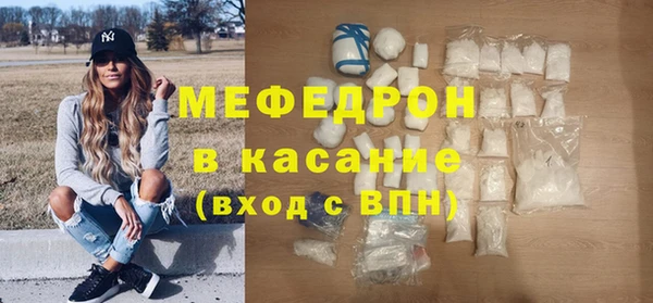 твердый Покров