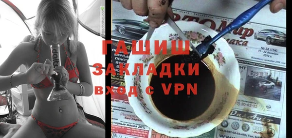 твердый Покров