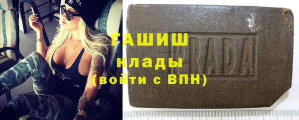 твердый Покров