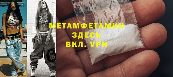 твердый Покров