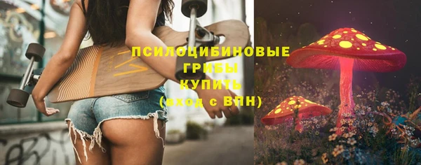 кокаин Покачи