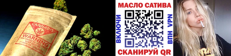 где продают   Краснодар  Дистиллят ТГК Wax 
